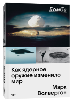 :     
