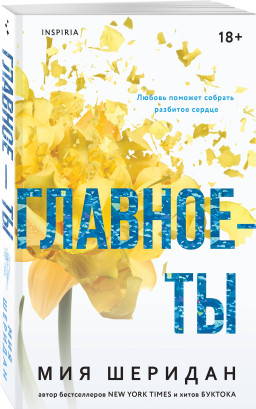 ������� � ��. ����� 2