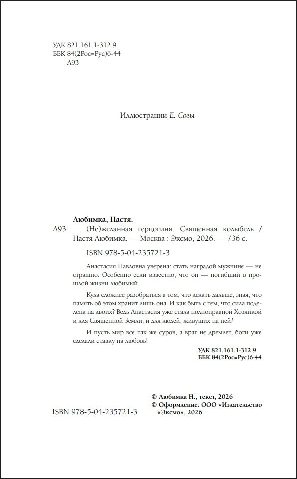 (��)�������� ���������: ��������� ��������