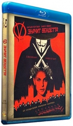 V   (Blu-ray)