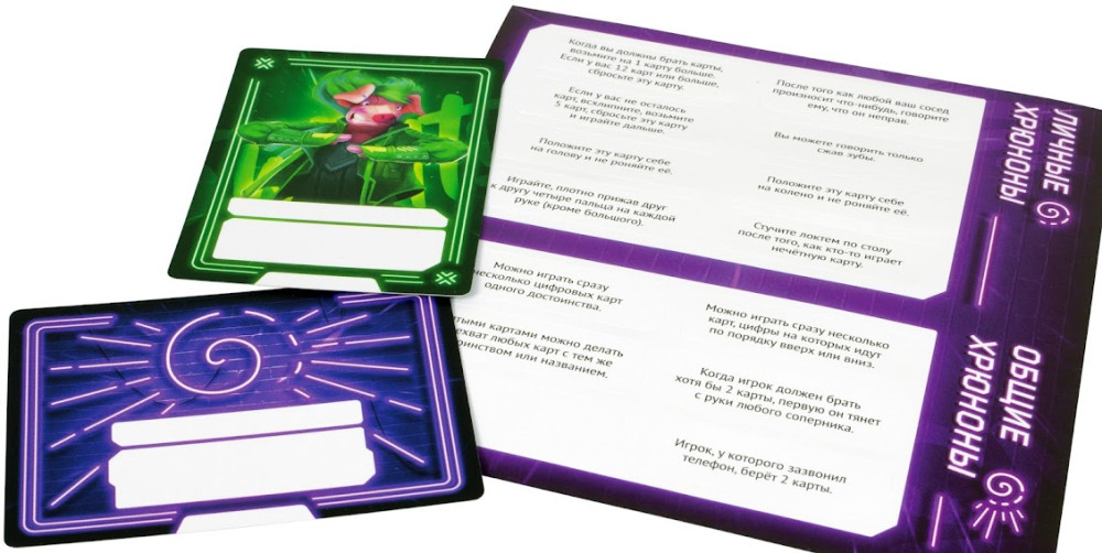 ���������� ���� ������� ����