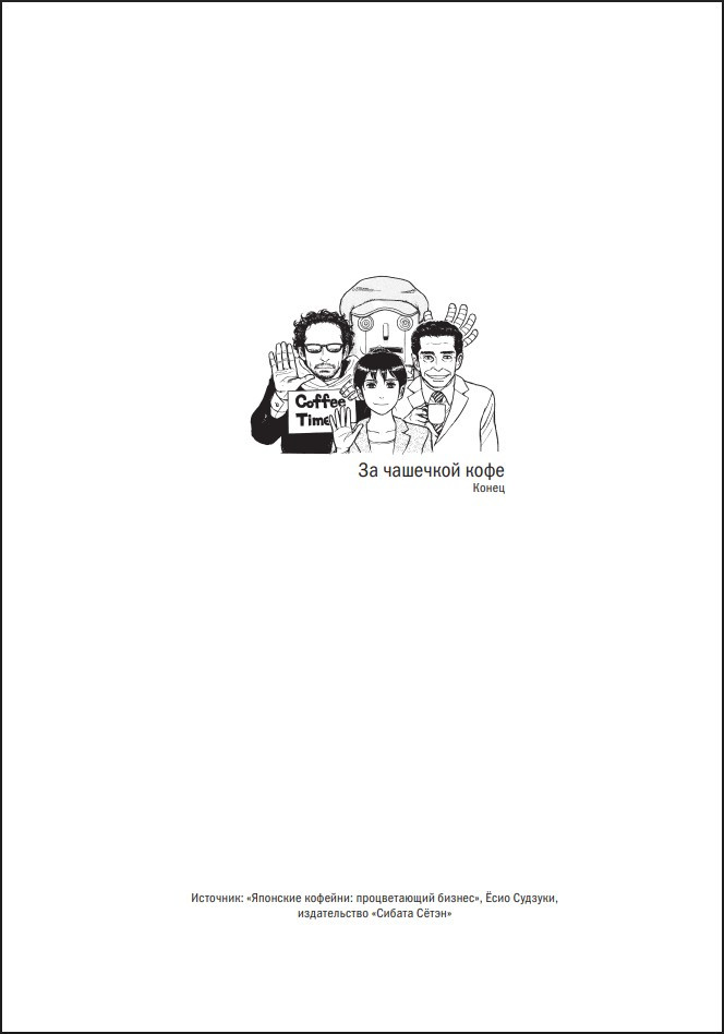 ����� �� �������� ����