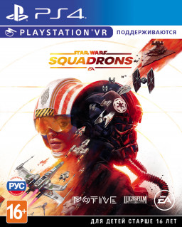 Star Wars: Squadrons (поддержка PS VR) [PS4] – Trade-in | Б/У