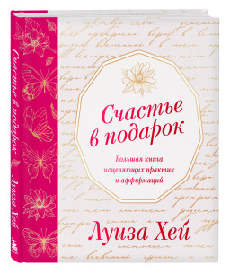 ������� � �������