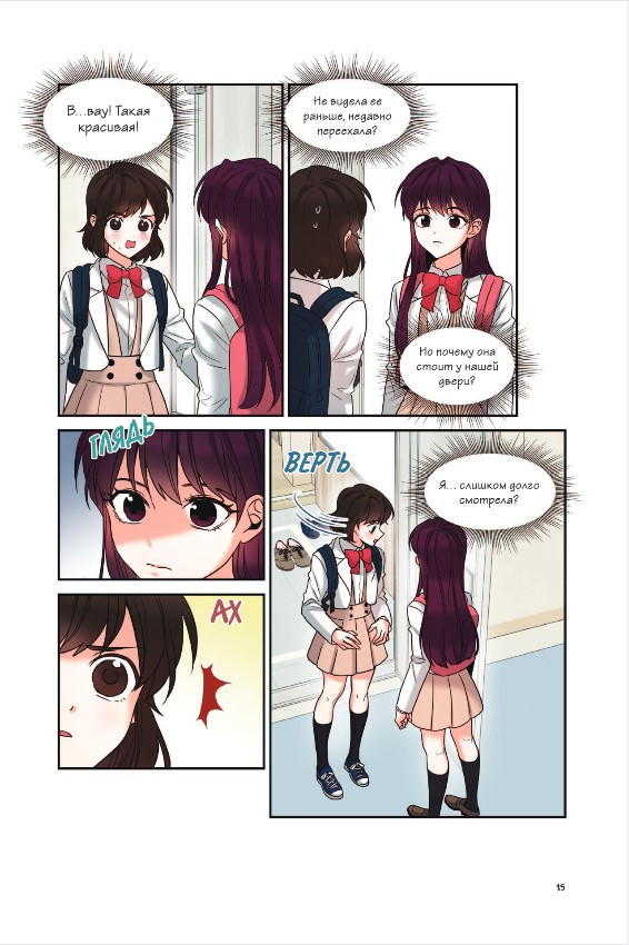     -.  1