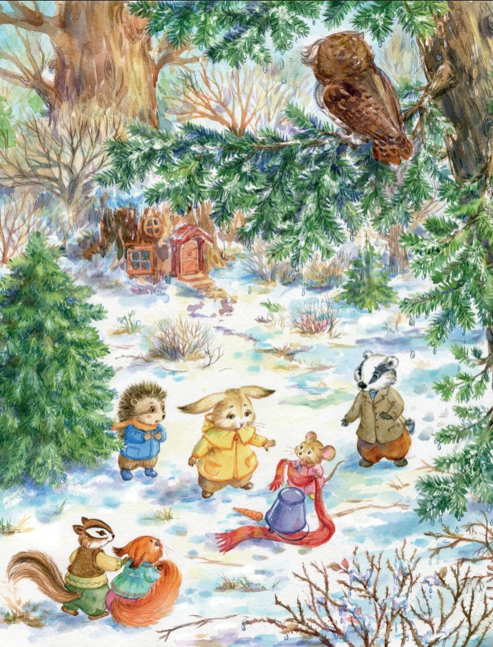 ���������� ������������ � ��������� ����