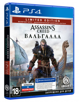 Assassin's Creed: . Limited Edition [PS4]