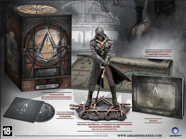 Assassin's Creed: . - (Syndicate. Charing Cross).    