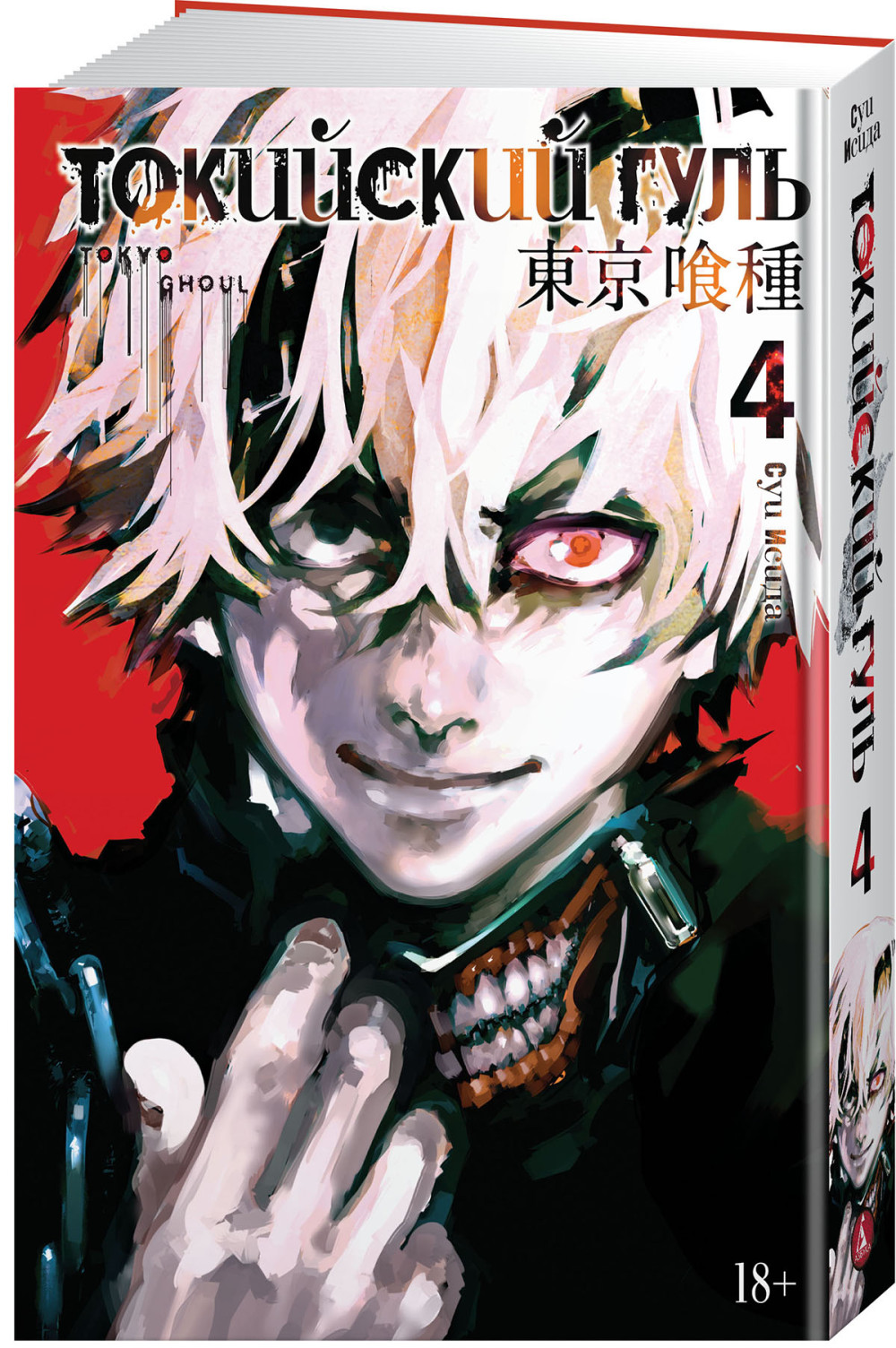 ����� ��������� ����. ����� 1-5. �������� ����