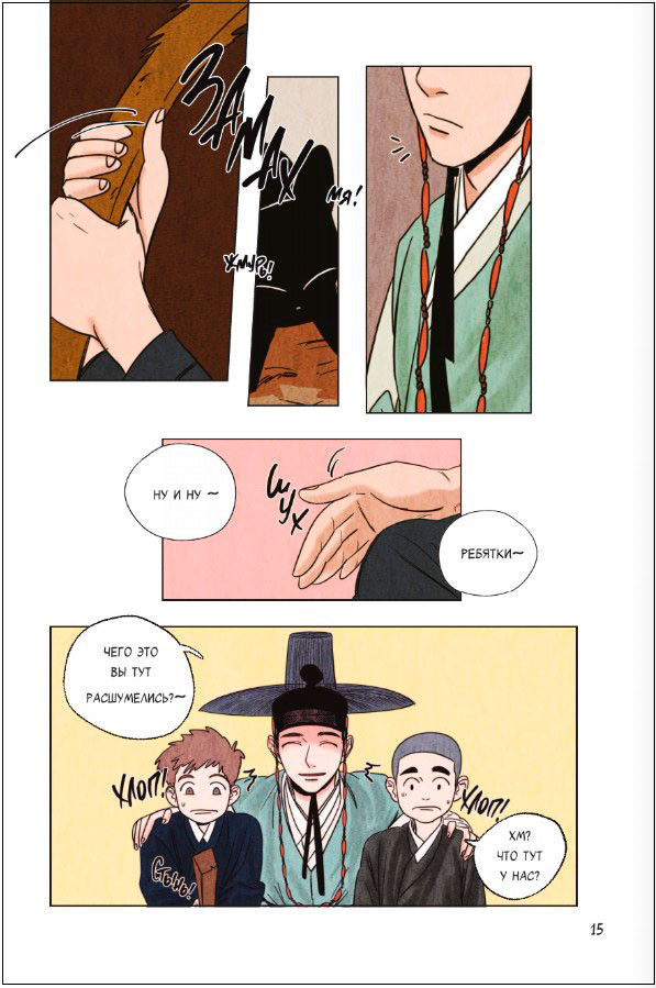 ������ ������ � ������������. ��� 1