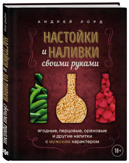 �������� � ������� ������ ������: �������, ��������, �������� � ������ ������� � ������� ����������