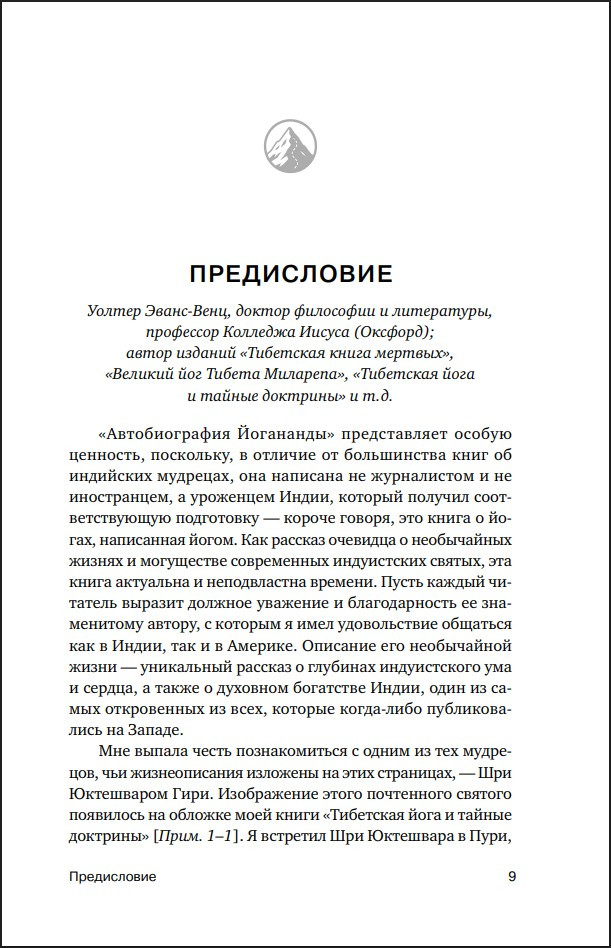 ������������� ����