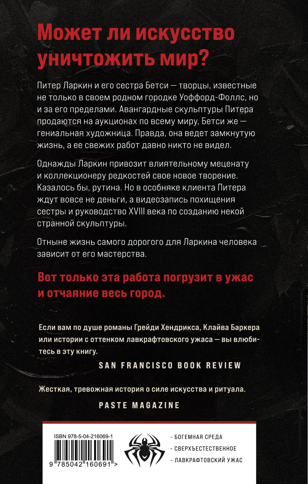 �� ���� �������