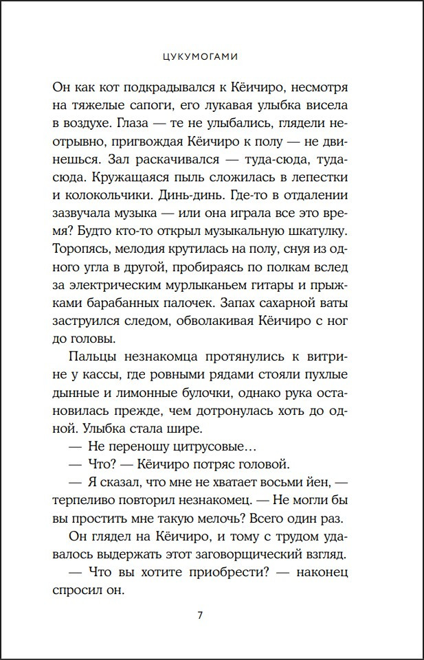 ����������