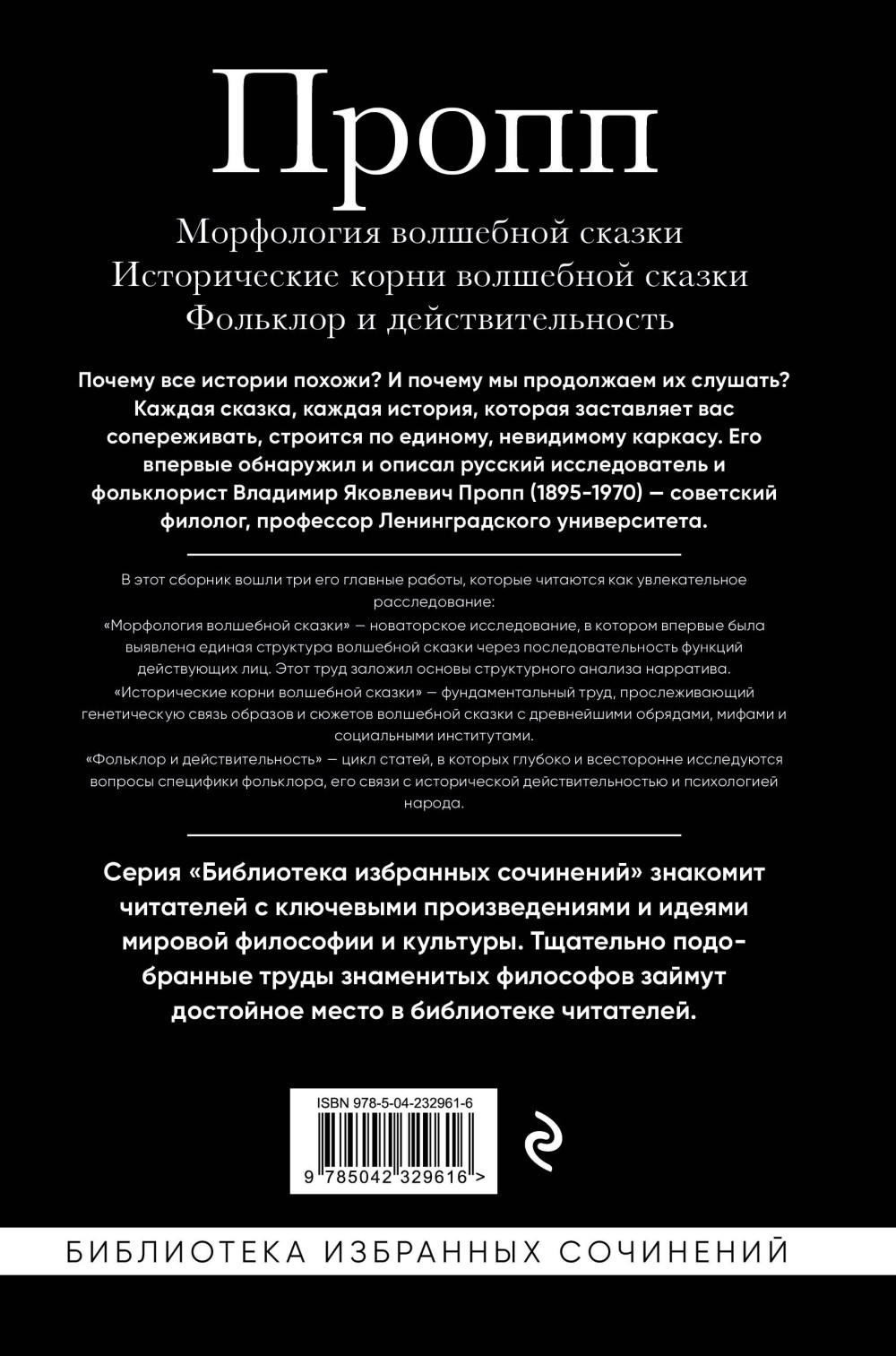 �������� �����. ���������� ��������� ������: ������������ ����� ��������� ������ � �������� � ����������������
