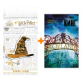     . +  Harry Potter   
