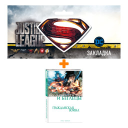    .     +  DC Justice League Superman 