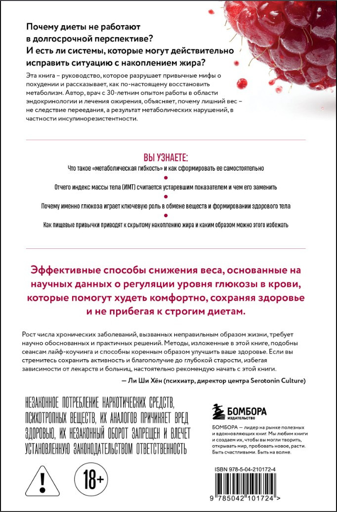 �������� �������: ��������� 4-��������� ���� ������������ �������������� ��������, �������� ����������������������, ���������� ������� �����