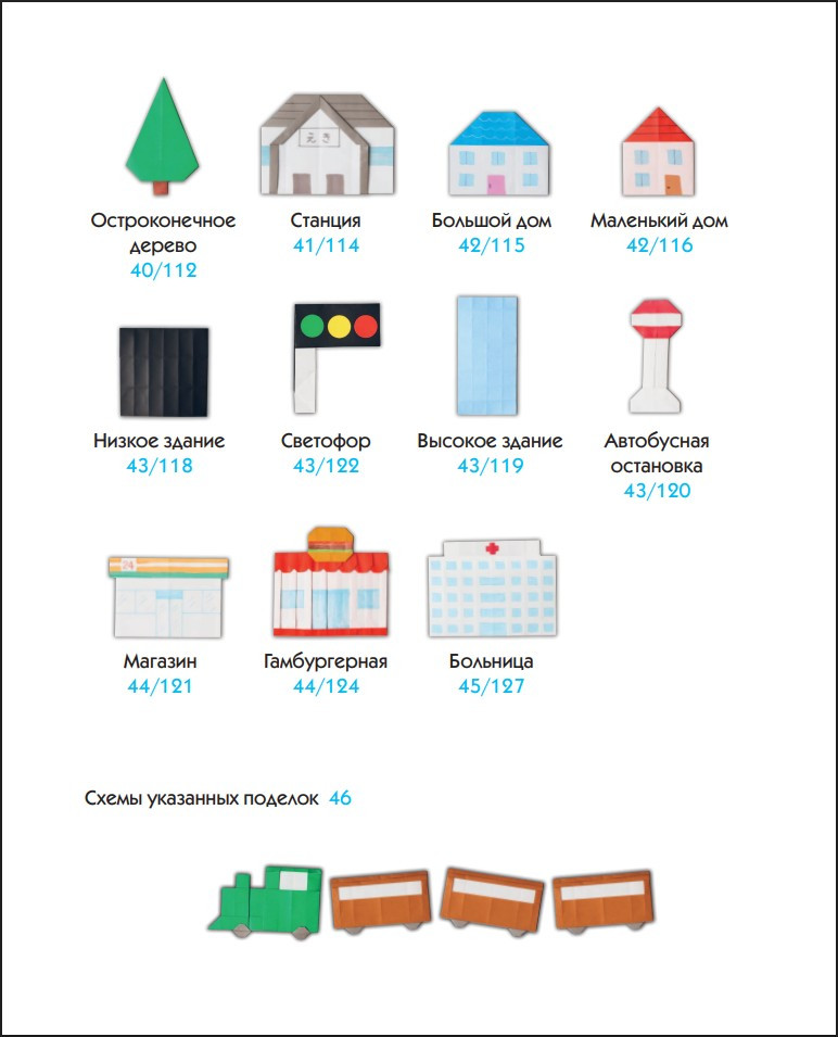 �������-���������: ����� 50 ������� �� ������