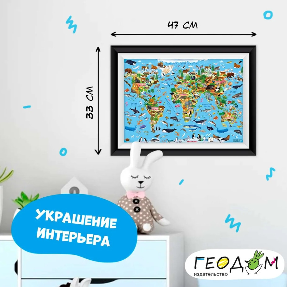 �����-����: ���-�������� � �������� (260 �������)