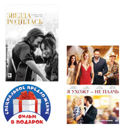   /      (2 DVD)