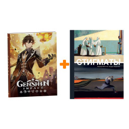    +  Genshin Impact   