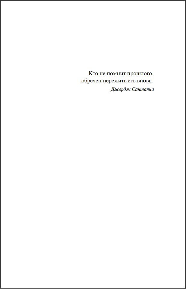 �������� ������