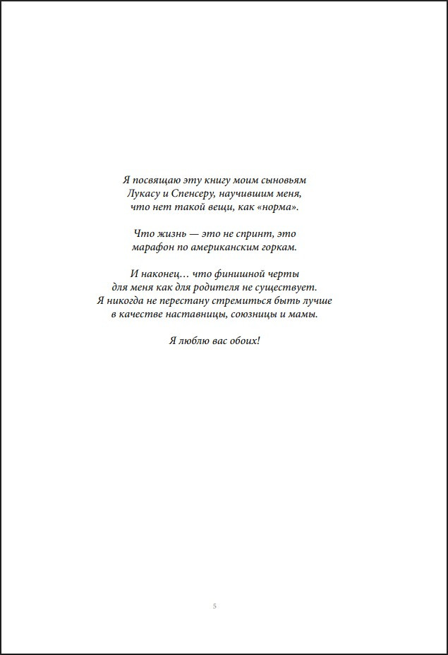 � ����� ��� ������? ����������� ��������, ������� ������� ������� � ��������������� ������ ����������