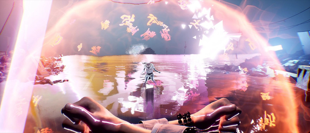 Ghostwire: Tokyo [PS5] &ndash; Trade-in | �/�