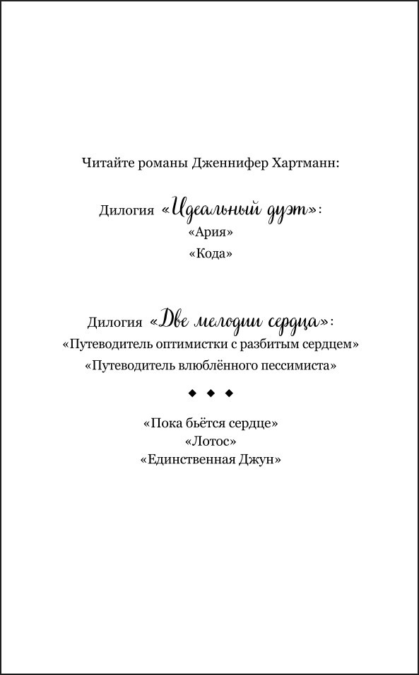 ��������� ����: ����. ����� 3