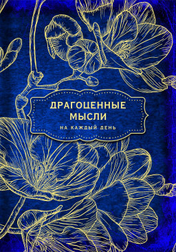 ������� ����������� ����� �� ������ ����: ������