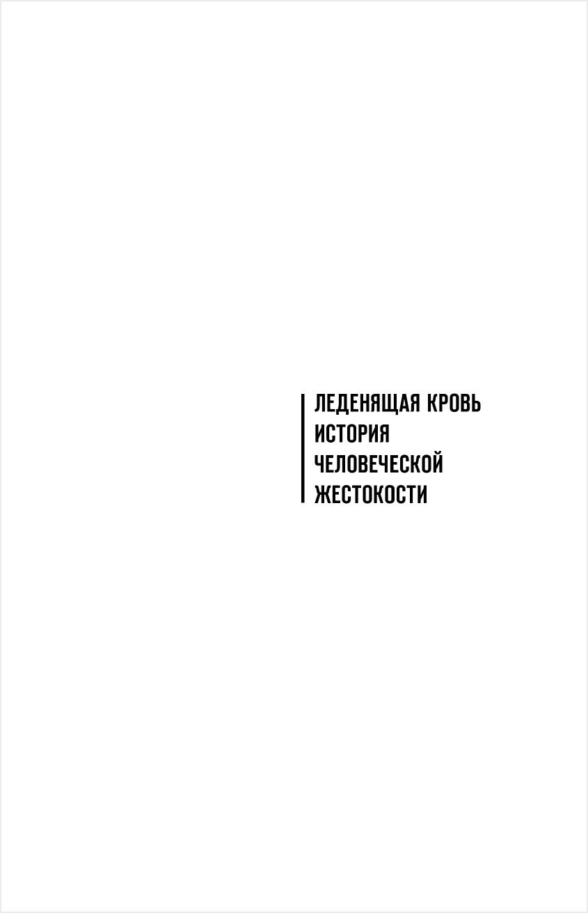   :        