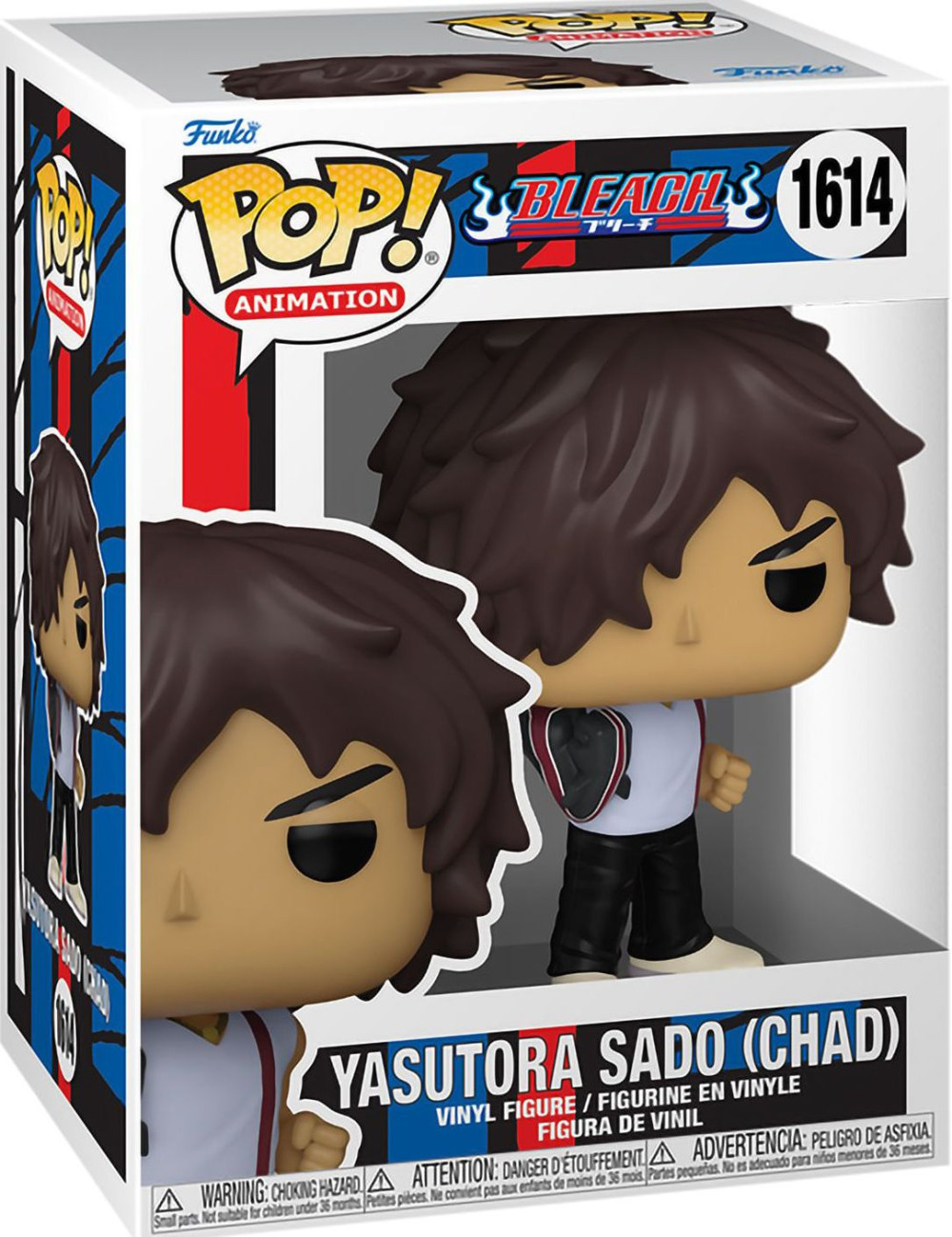 ������� Funko POP Animation: Bleach � Yasutora Sado (Chad) (9,5 ��)