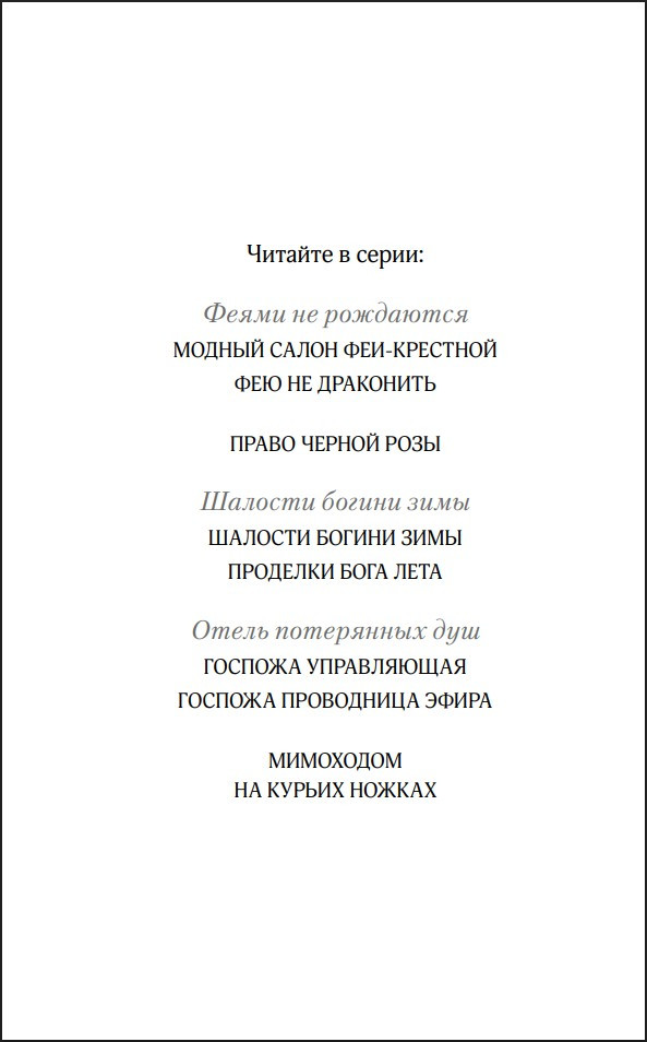 ��������� �� ������ ������