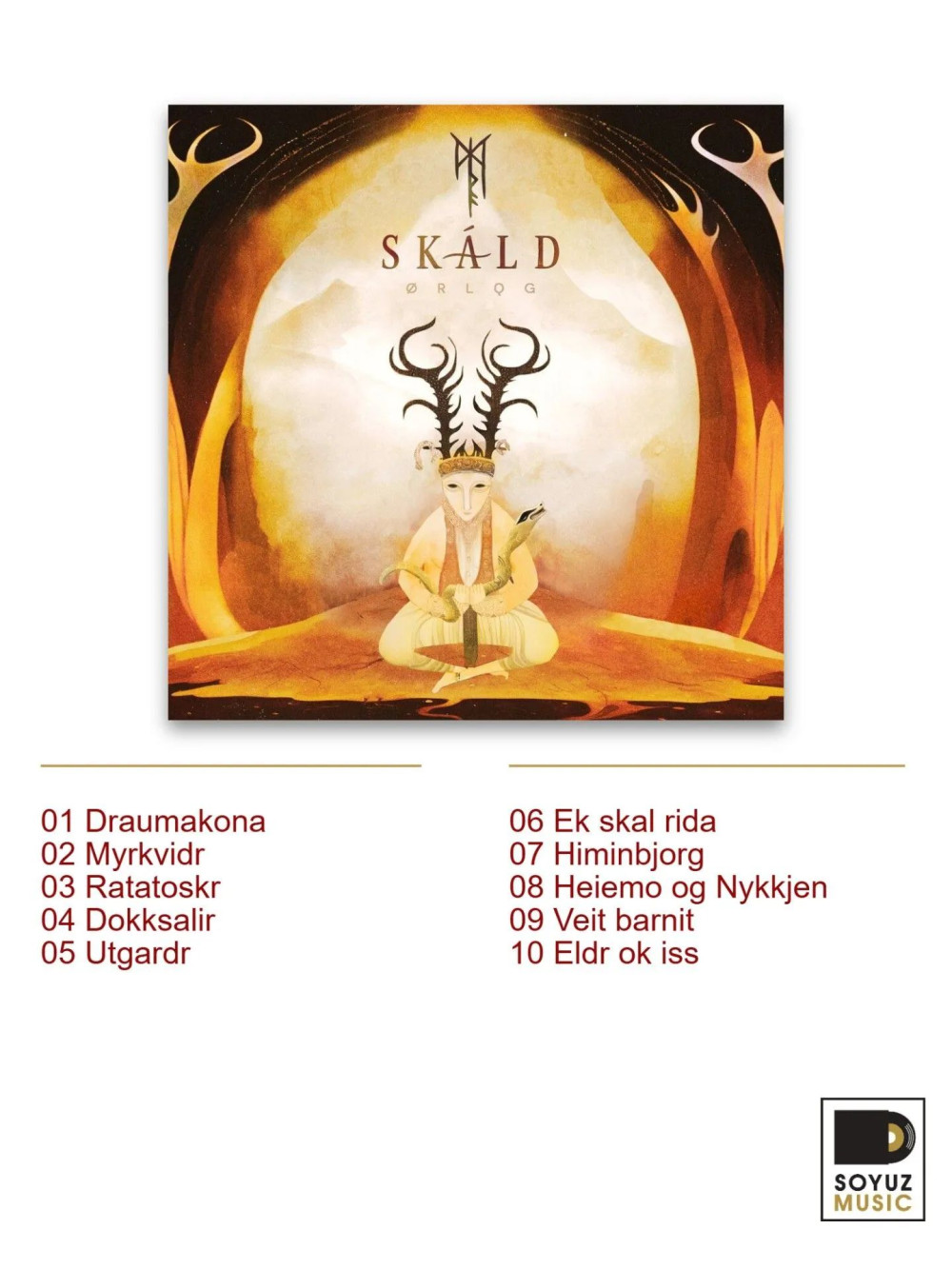 Skald � Orlog (RU) (CD)