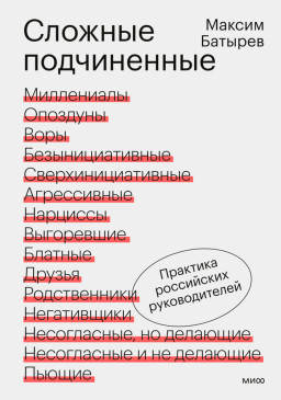  :   