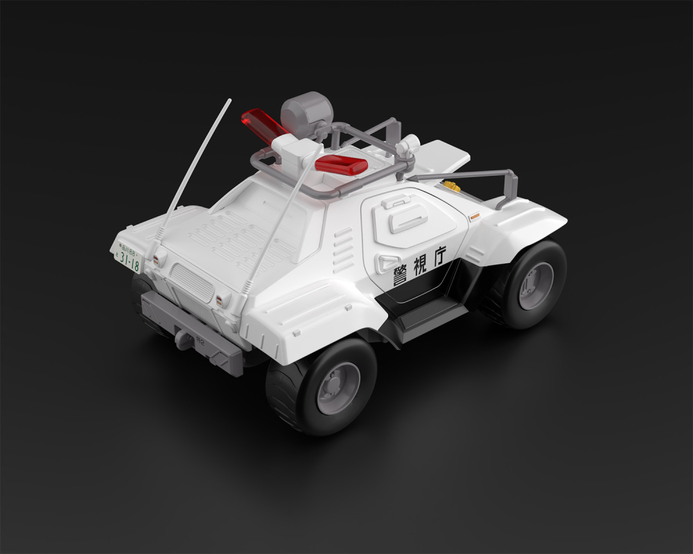 -  Mobile Police: Patlabor Type 98 Command Vehicle (2-Pack)