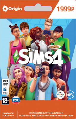The Sims 4 [PC, Цифровая версия]