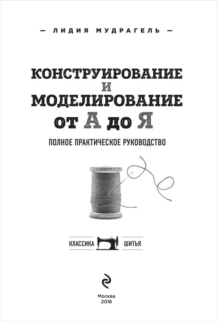 ��������������� � ������������� �� � �� �: ������ ������������ �����������