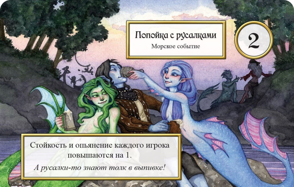 ���������� ���� ������� ������� ������: ����, ������� � ������� ����