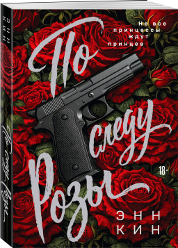 ��������� �����: �� ����� ����. ����� 1