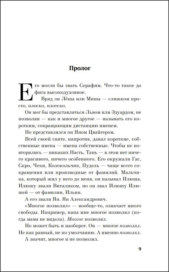 �� ������ ���