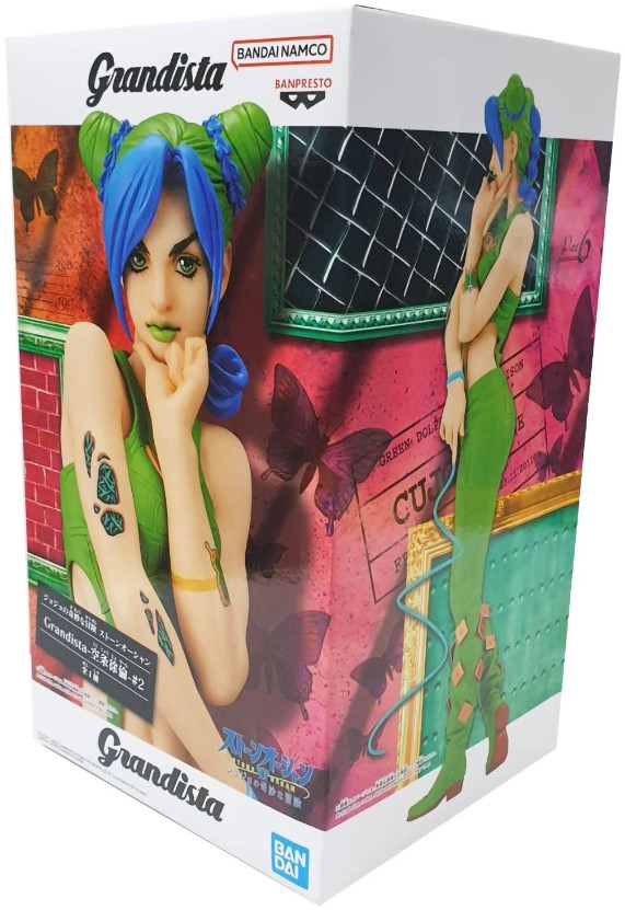 Фигурка JoJo`s Bizarre Adventure: Jolyne Cujoh Stone Ocean (26 см)