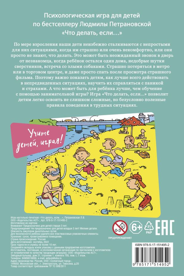 ��������������� ���� ��� ����� ���� ������ ����...�. ����� ����������