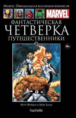 Hachette    Marvel:   – .  151