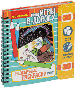 ���������� ���� ��������� ���������