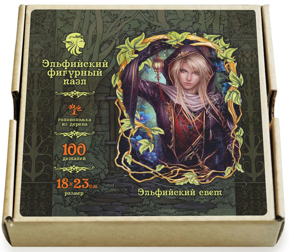 Пазл Эльфийский фигурный Эльфийский свет (100 элементов)