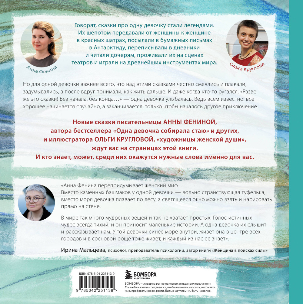 ���� ������� �� ����: �������� ������