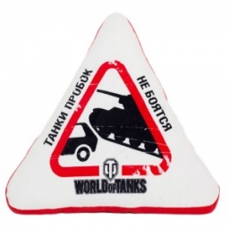 ����������� ������� World of Tanks