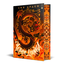 ������ �������. ������� (���������� �������)